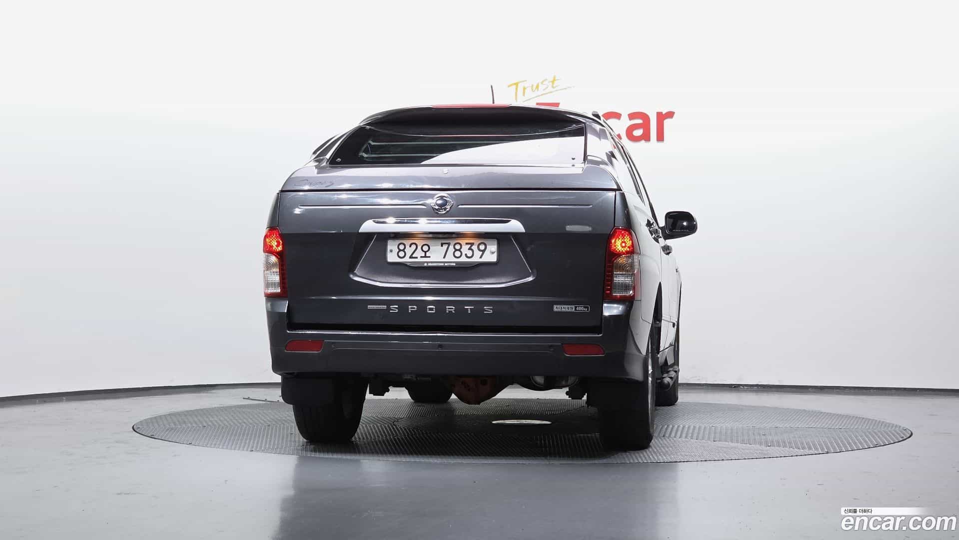 KORANDO KG Mobility 2016.7-OUTER-004