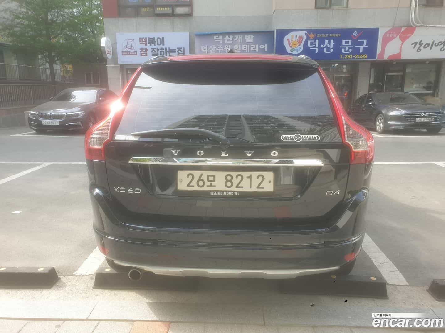 XC60 Volvo 2013.11-INNER-007