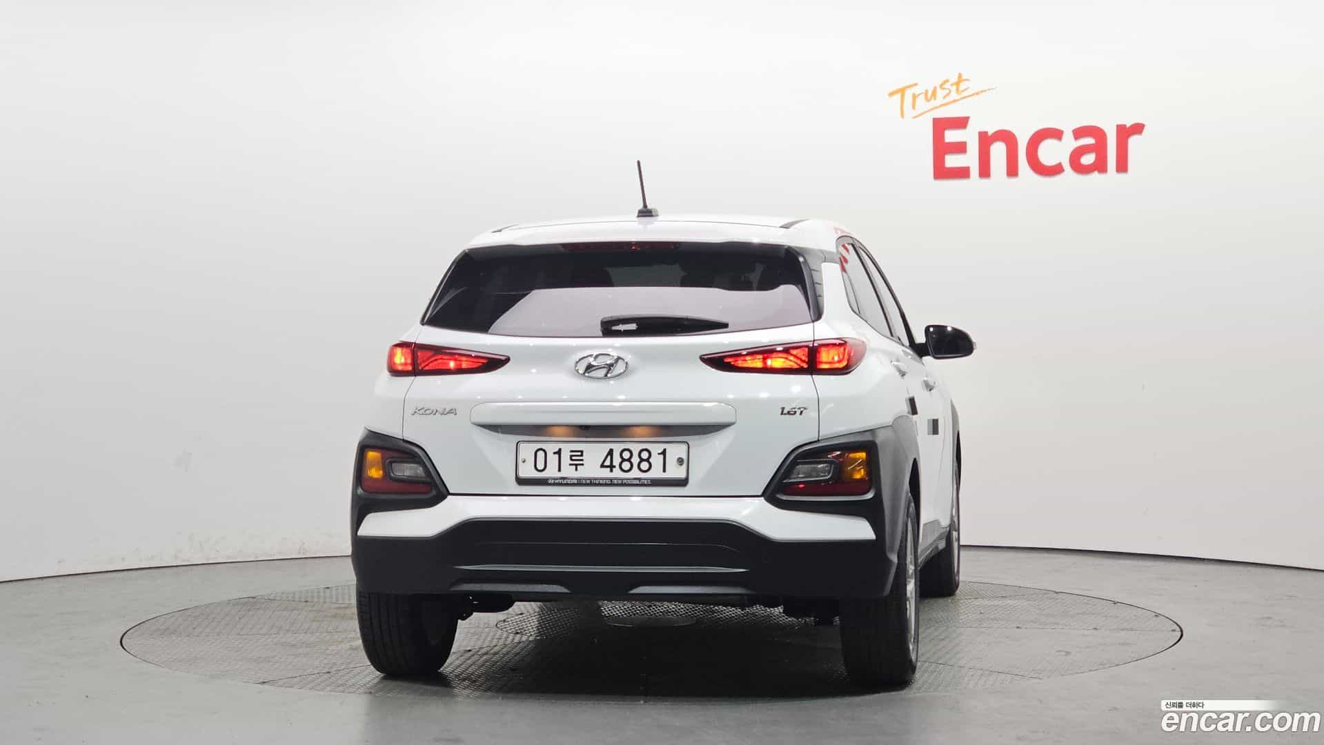 Kona Hyundai 2018.9-OUTER-004