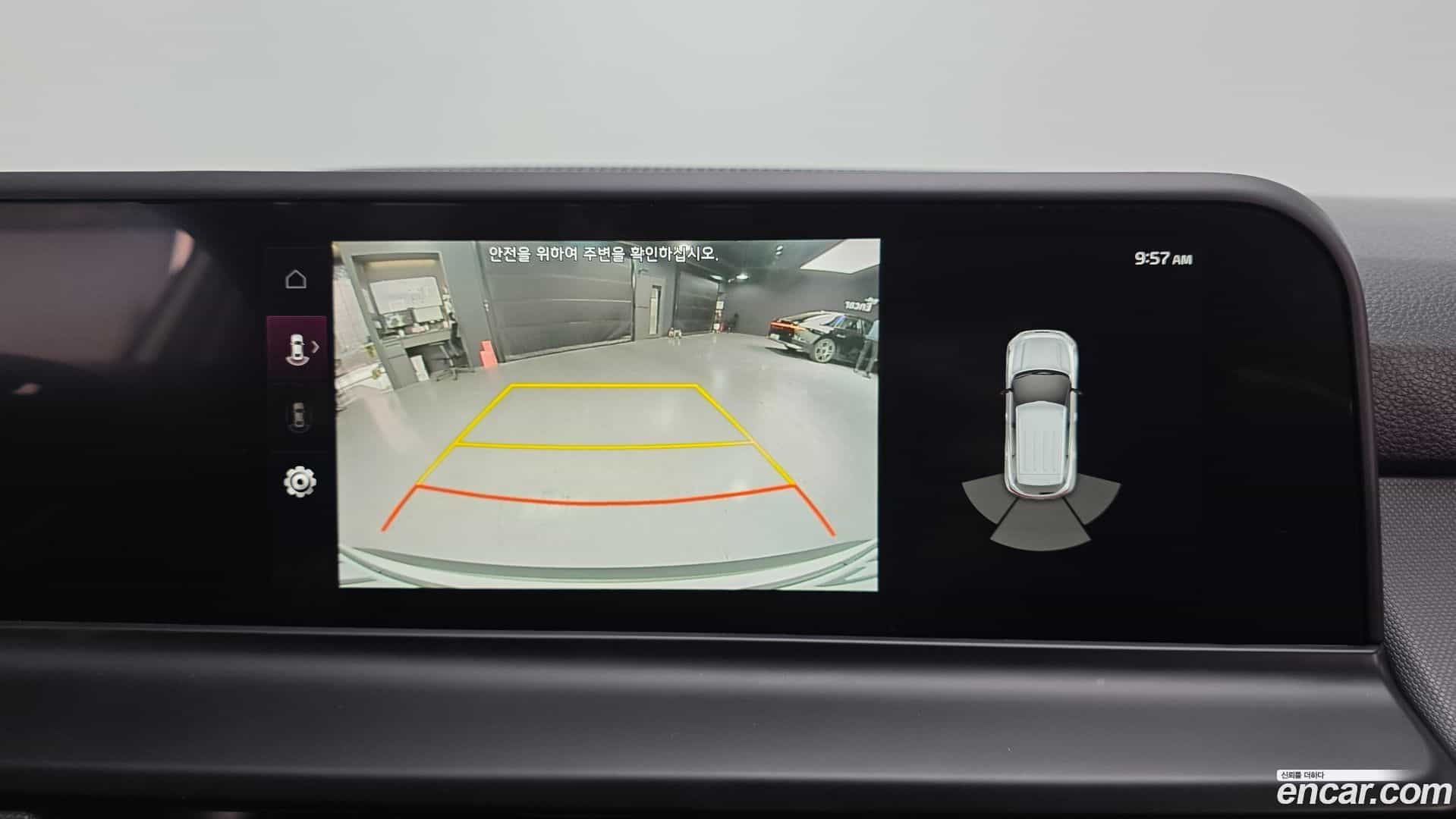 Seltos Kia 2024.6-OPTION-019