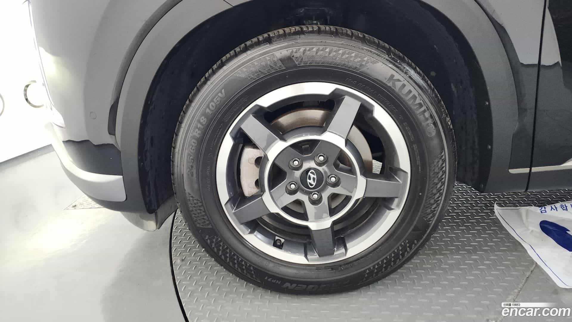 Palisade Hyundai 2022.5-OUTER-005