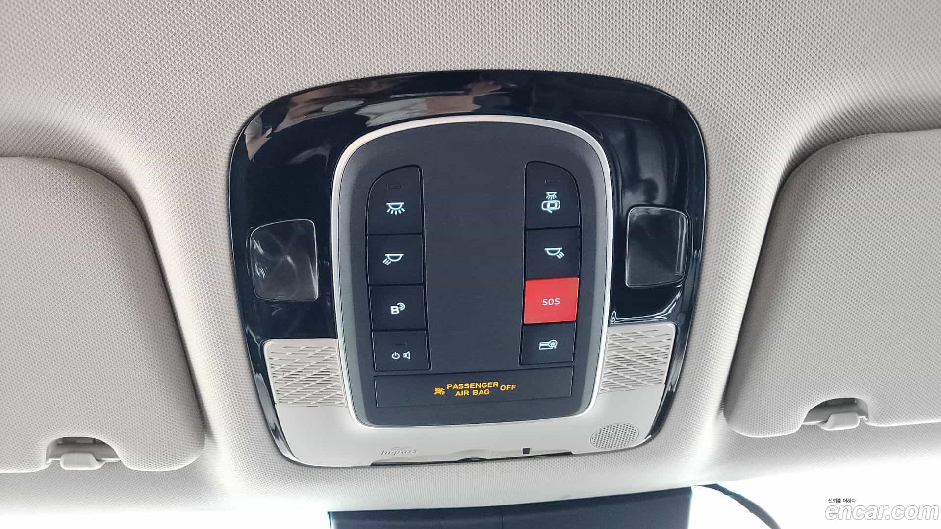 Palisade Hyundai 2022.5-OPTION-019