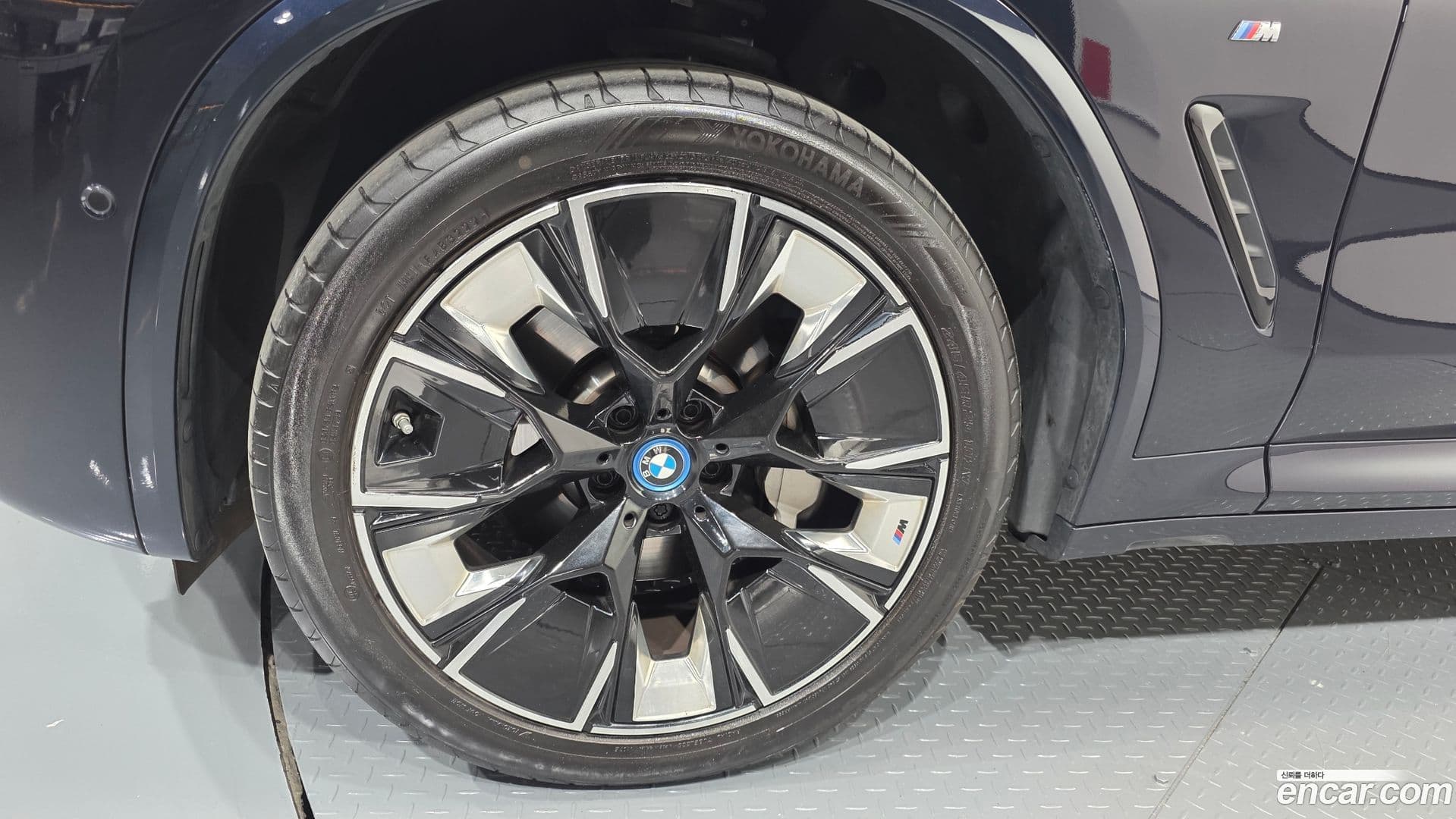 Main__Slider__Photo:iX3 BMW 2022.9-4