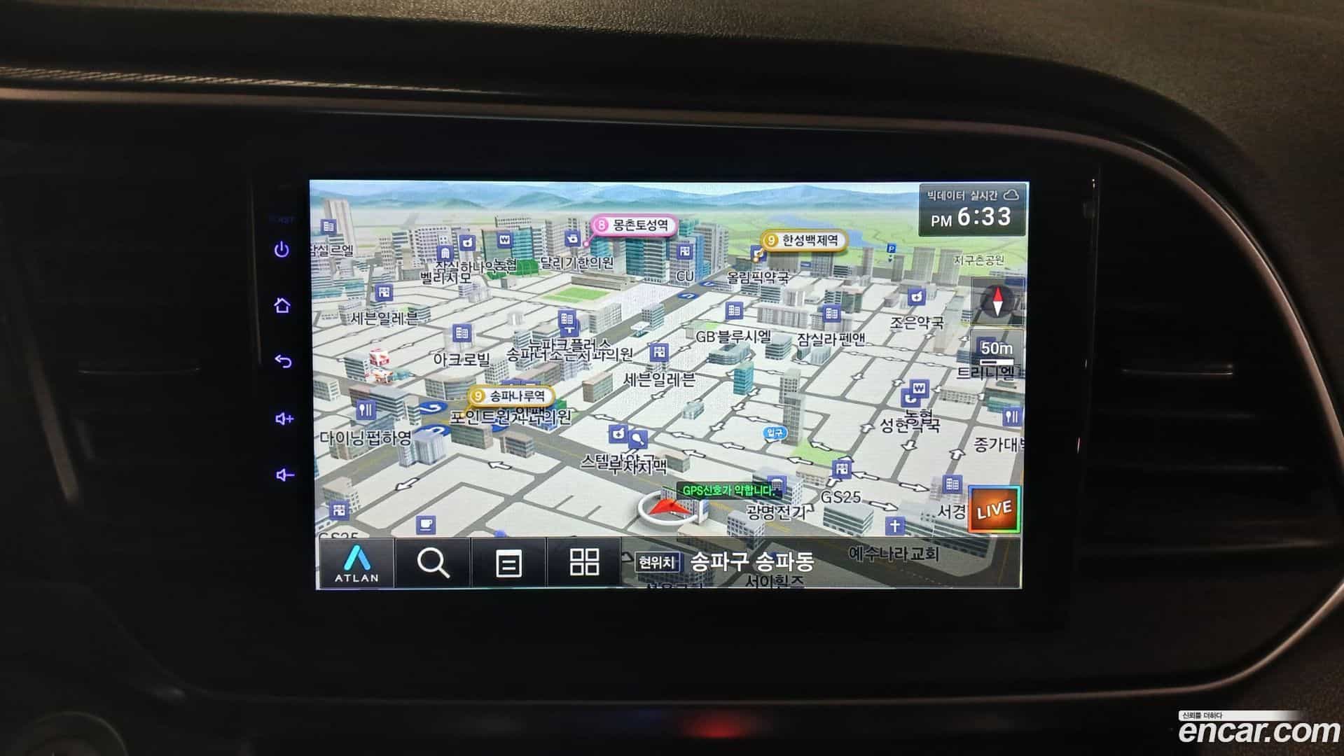 AVANTE Hyundai 2019.6-OPTION-020