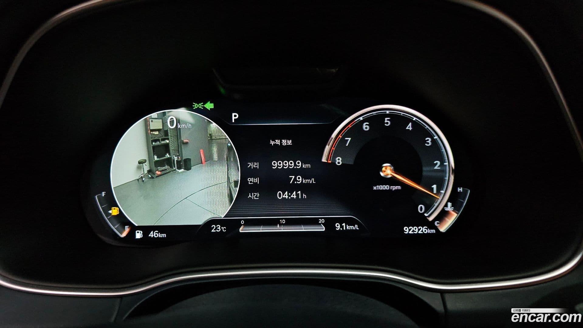 Main__Slider__Photo:GV80 Genesis 2021.7-7