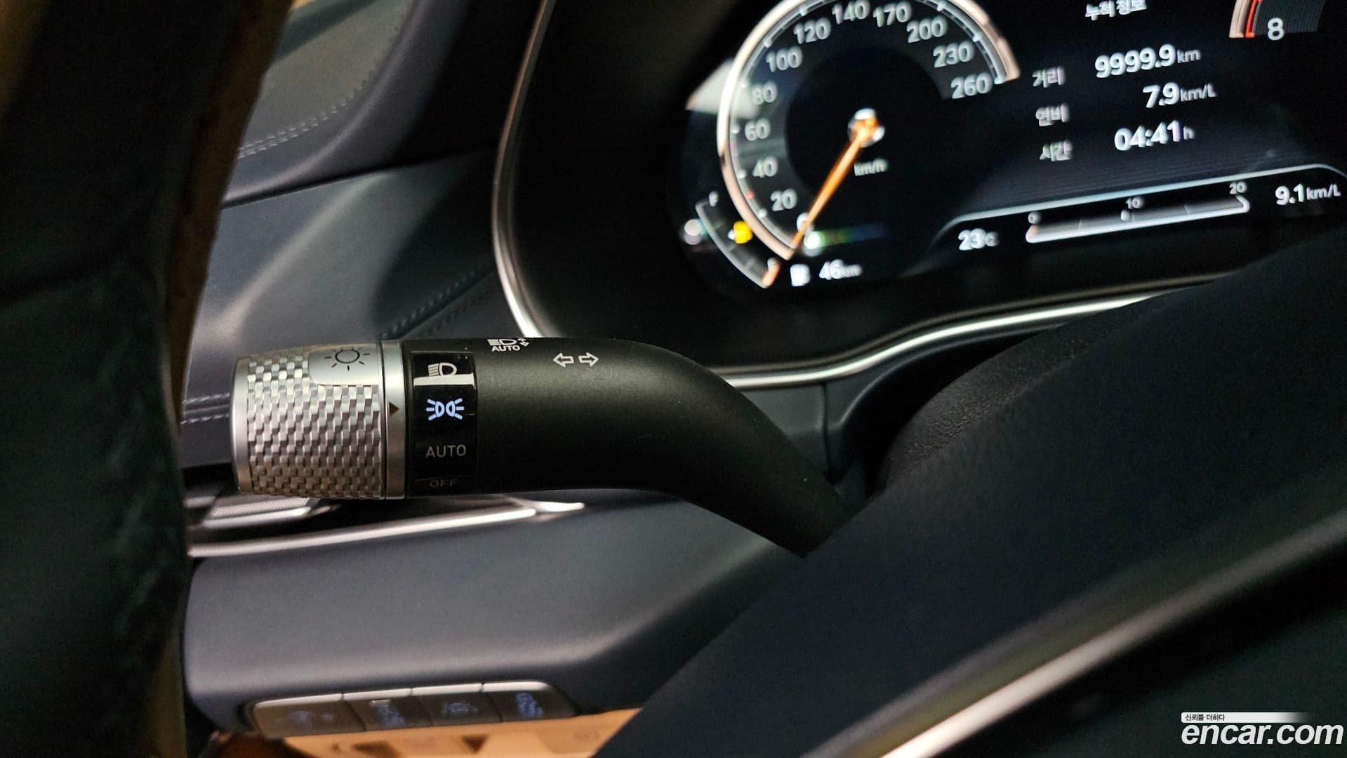 Main__Slider__Photo:GV80 Genesis 2021.7-26