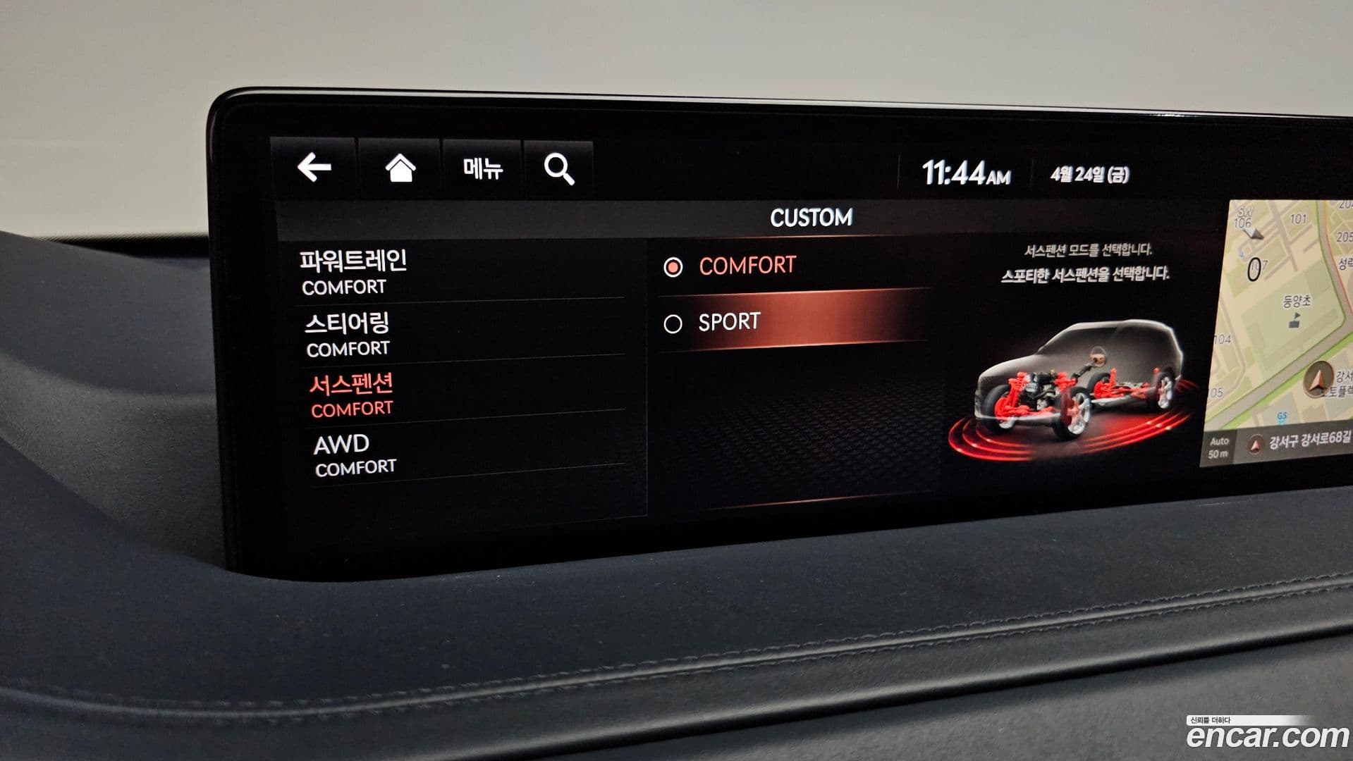 Main__Slider__Photo:GV80 Genesis 2021.7-32