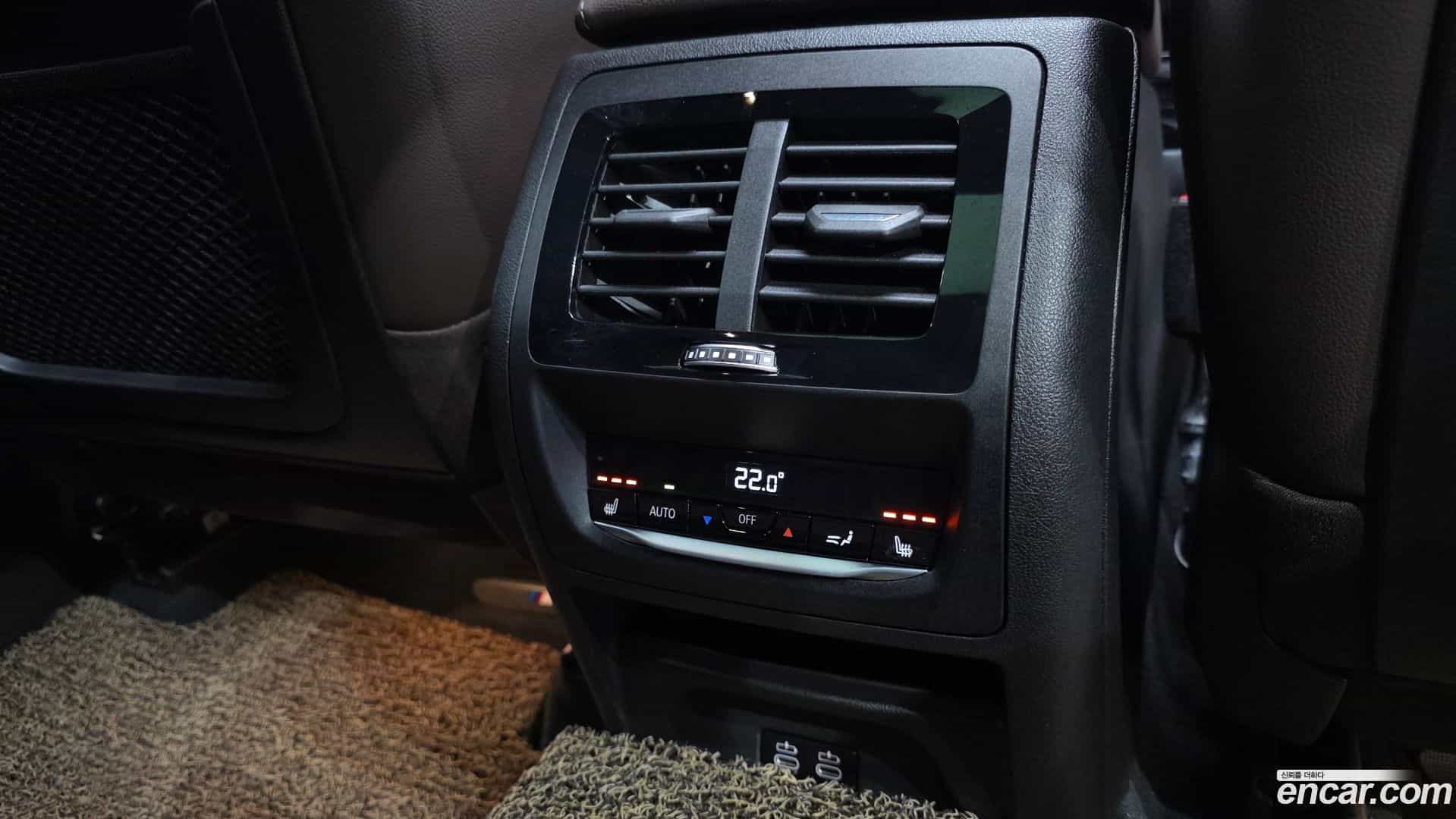 X3 BMW 2023.11-OPTION-023