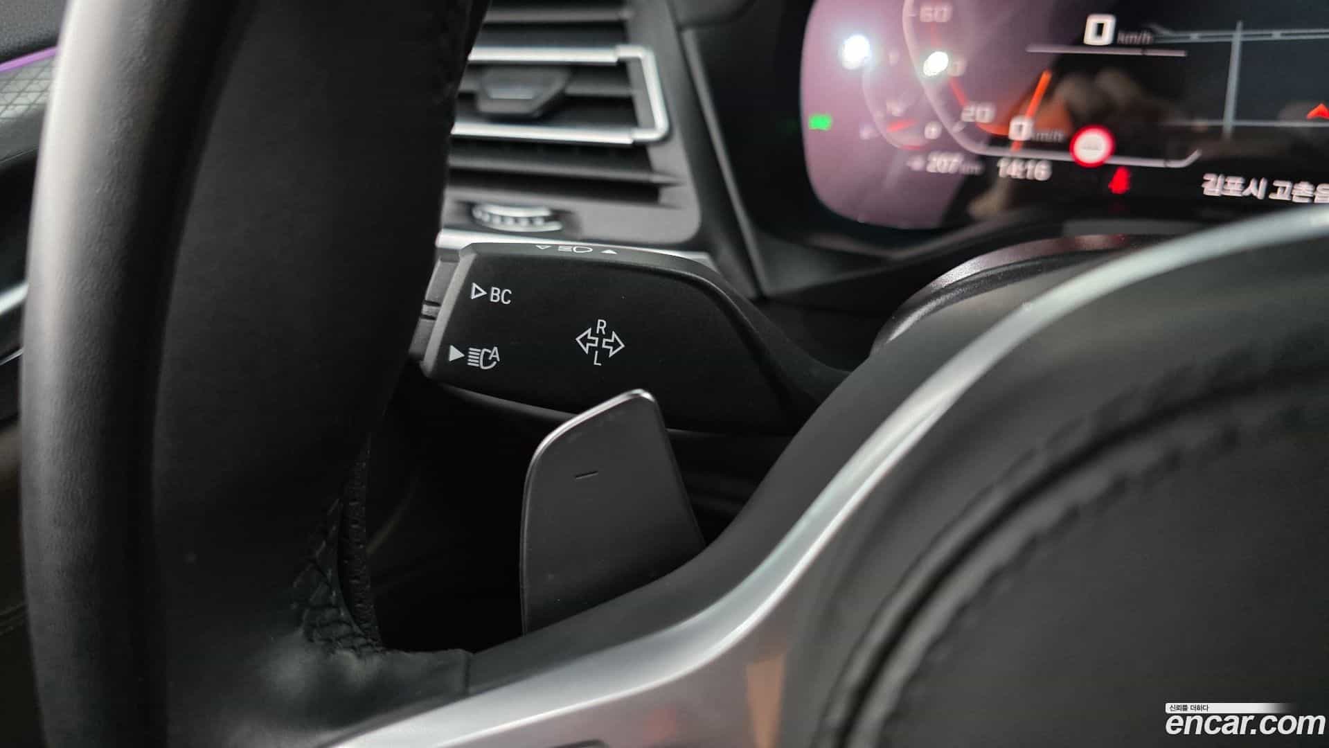 X3 BMW 2023.11-OPTION-041