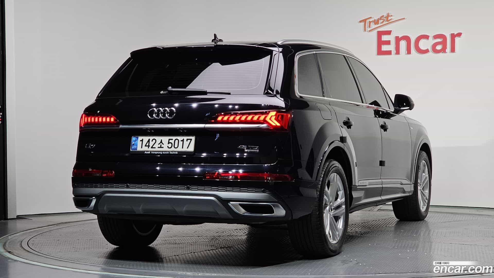 Q7 Audi 2020.6-OUTER-002
