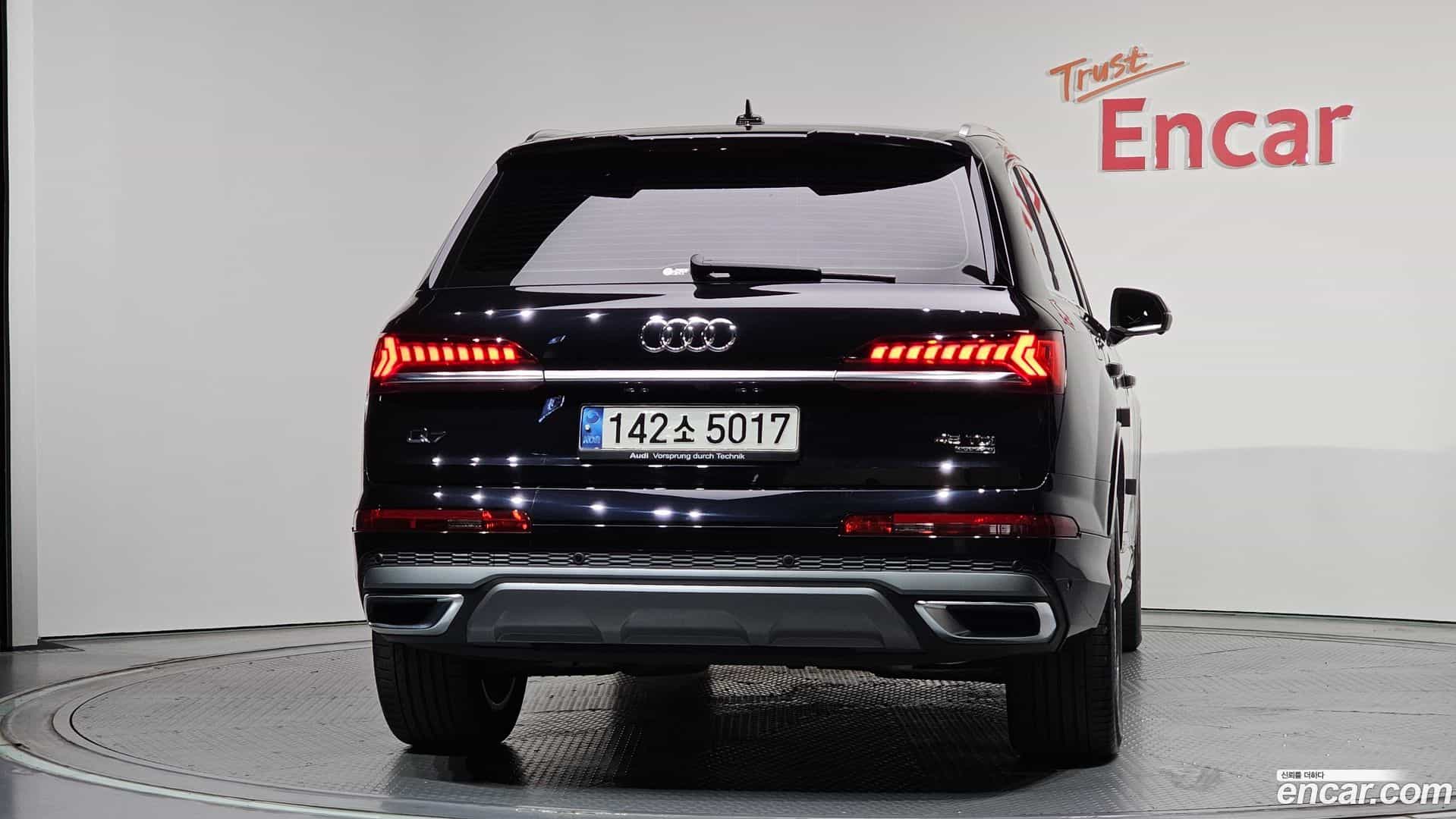 Q7 Audi 2020.6-OUTER-004