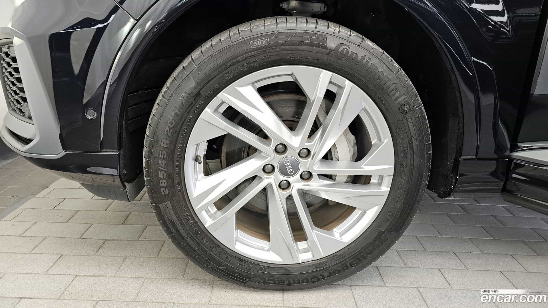 Q7 Audi 2020.6-OUTER-005