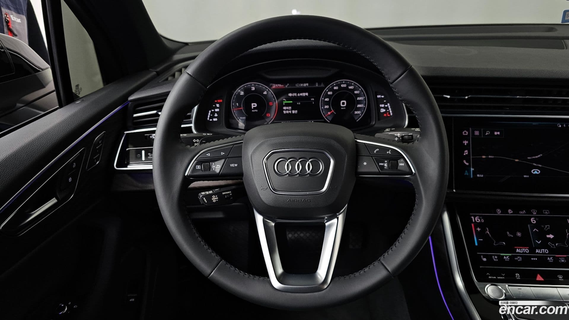 Main__Slider__Photo:Q7 Audi 2020.6-12