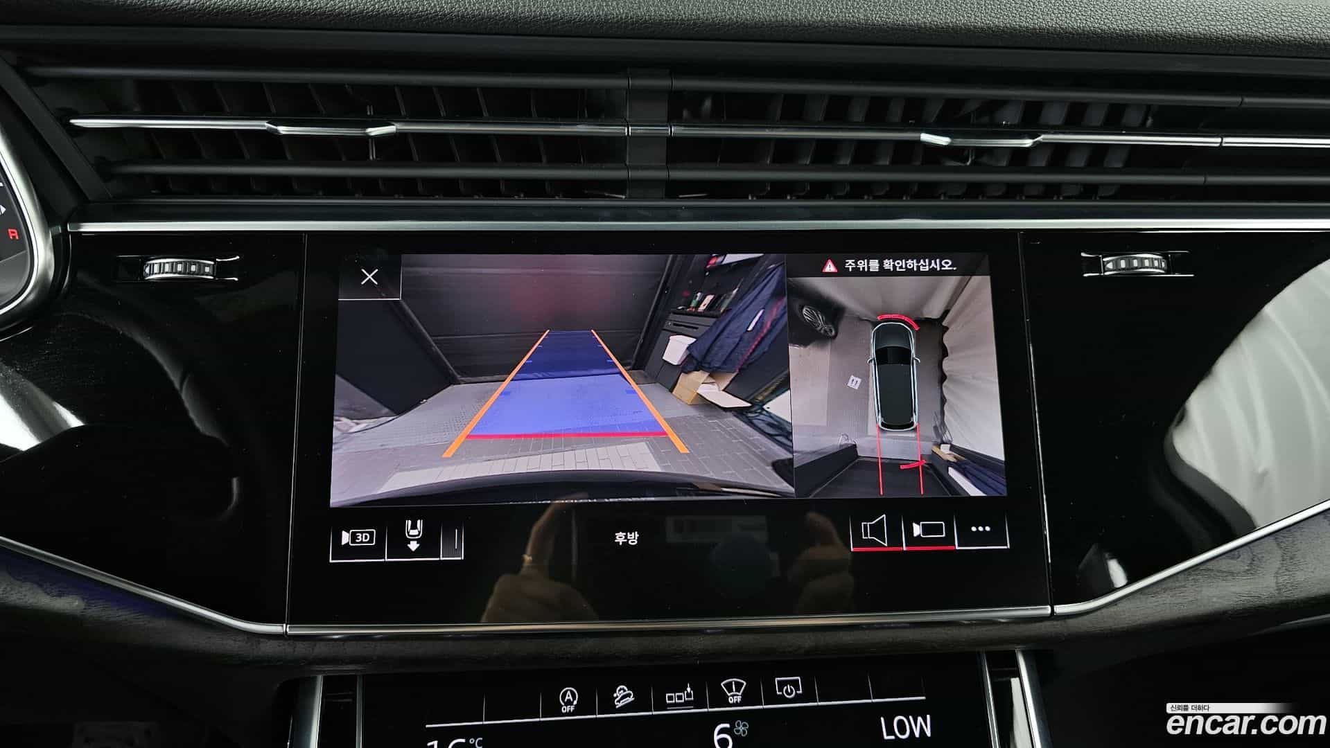 Q7 Audi 2020.6-OPTION-019