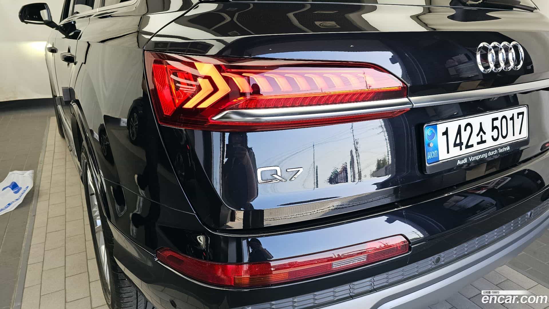 Q7 Audi 2020.6-OUTER-033