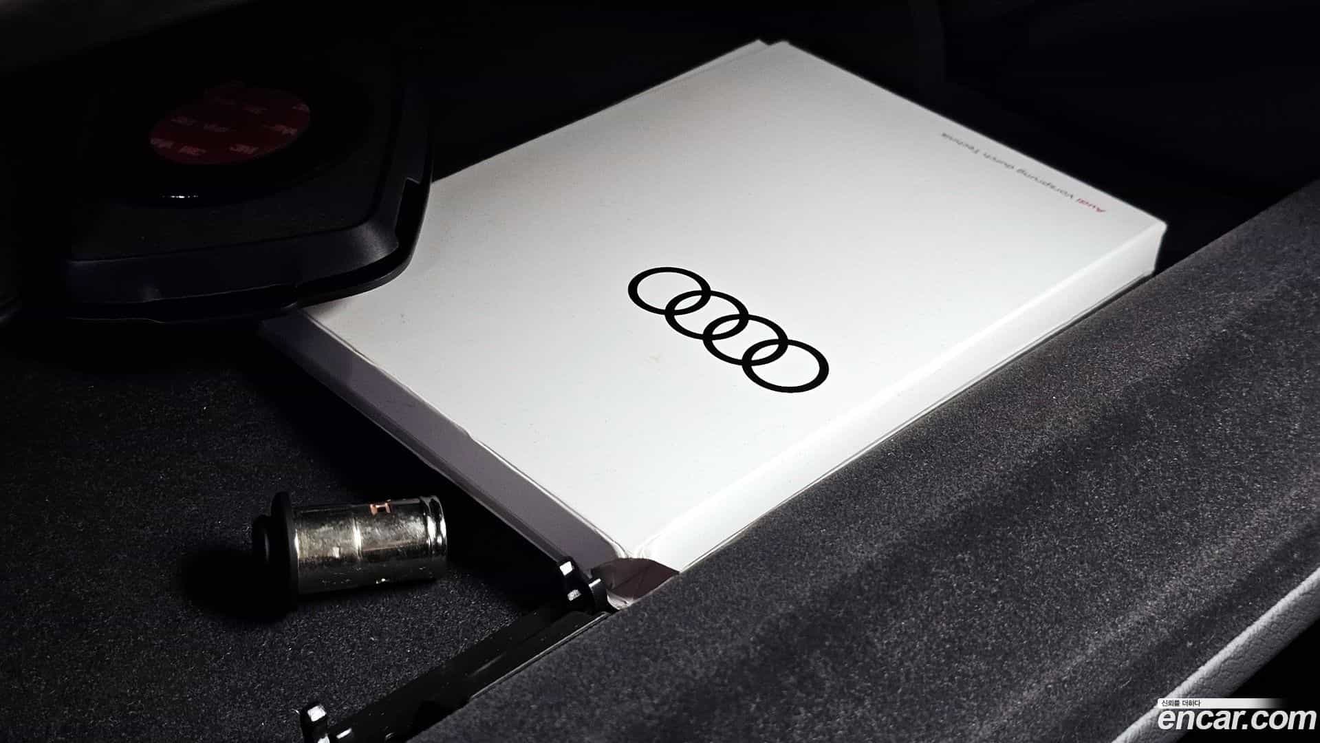 Q7 Audi 2020.6-OPTION-041