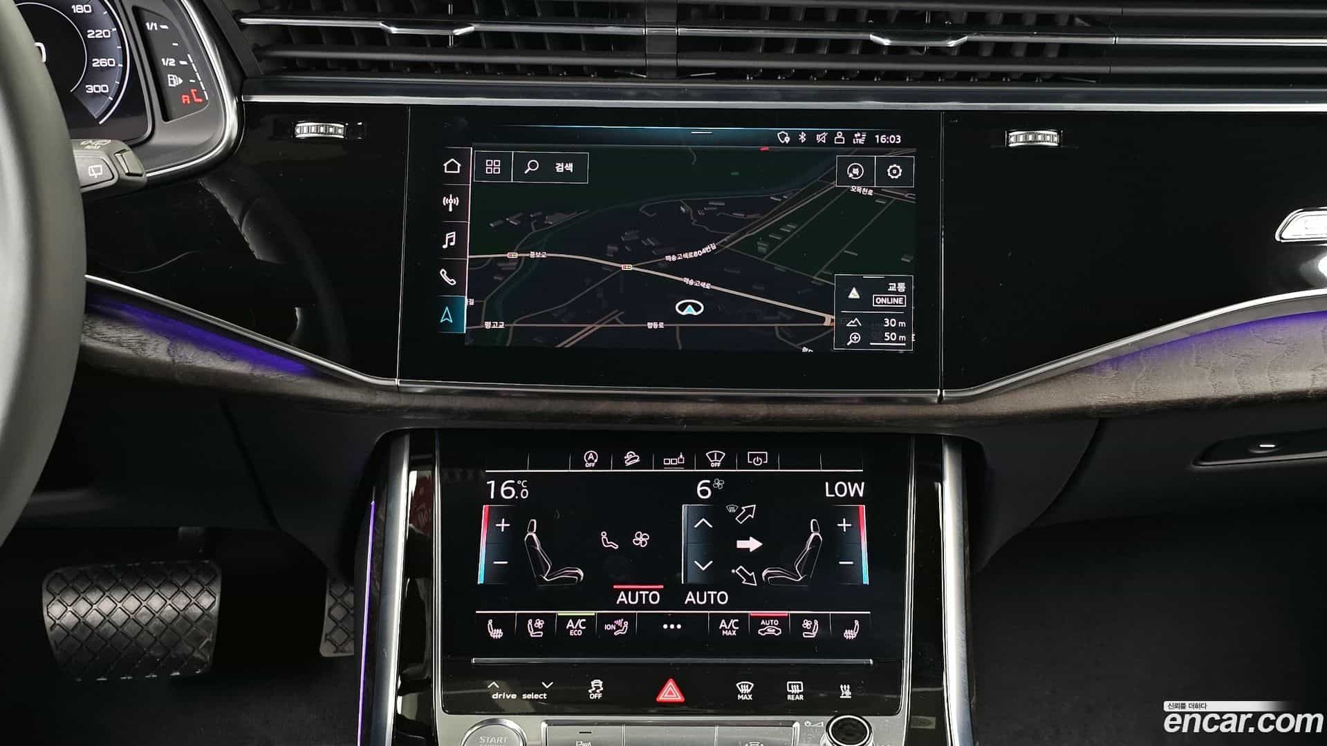 Q7 Audi 2020.6-OPTION-046