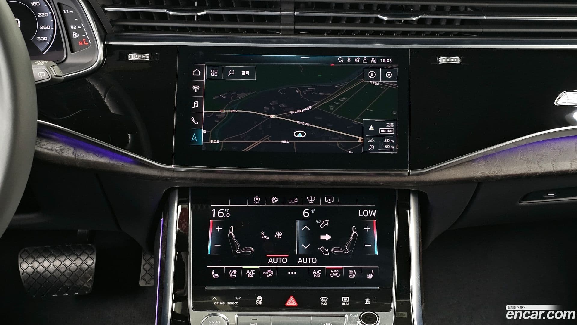 Main__Slider__Photo:Q7 Audi 2020.6-32
