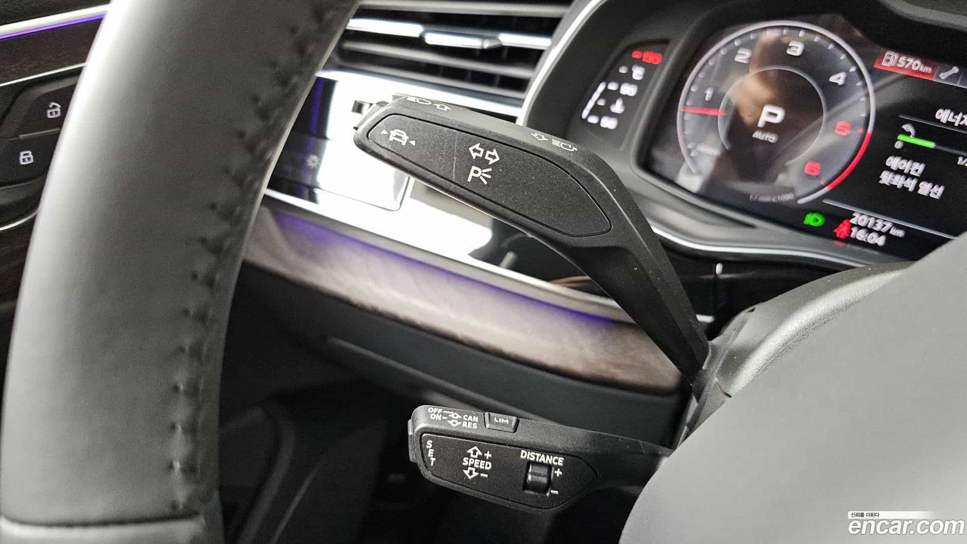 Q7 Audi 2020.6-OPTION-048