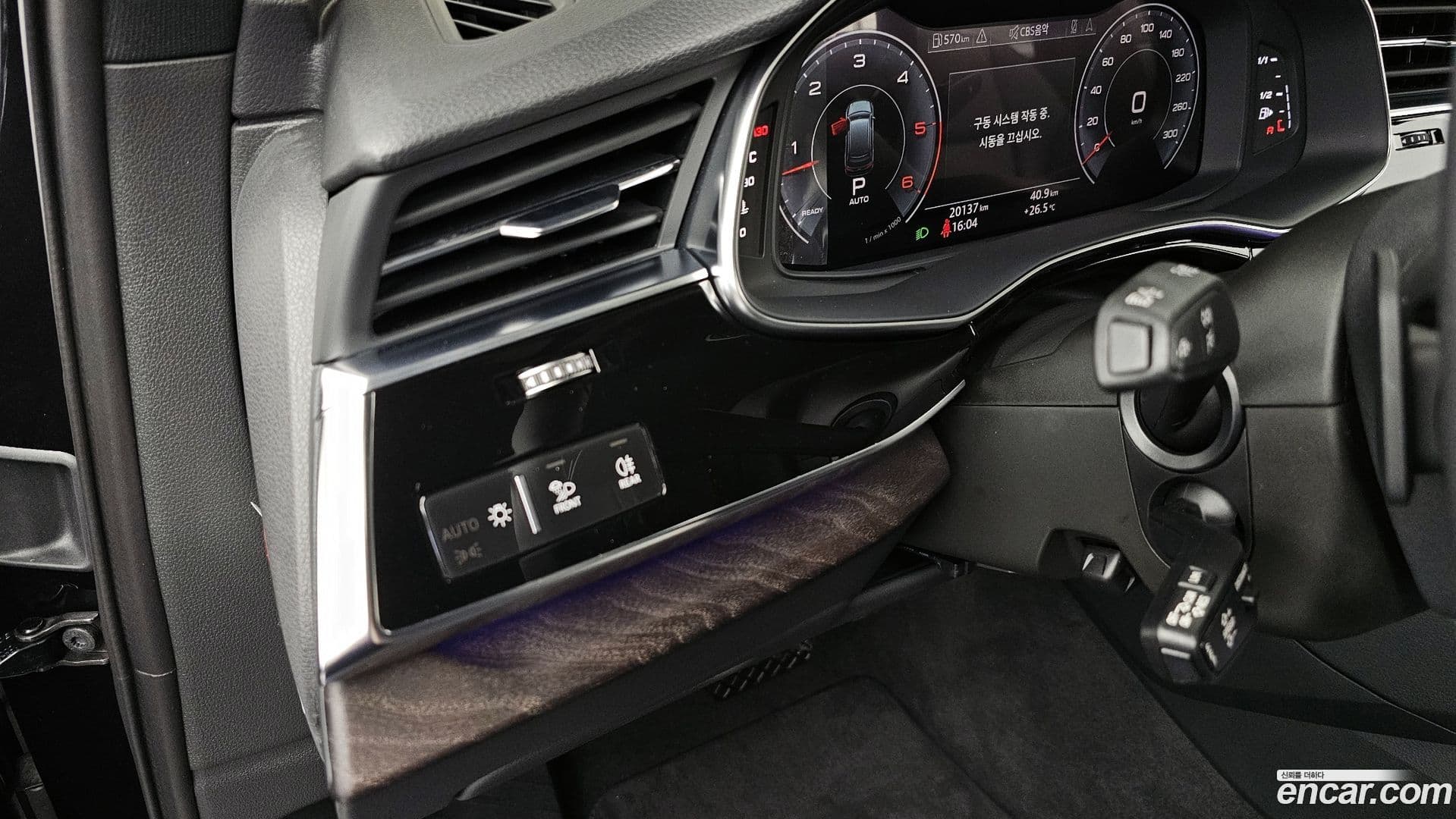 Main__Slider__Photo:Q7 Audi 2020.6-37