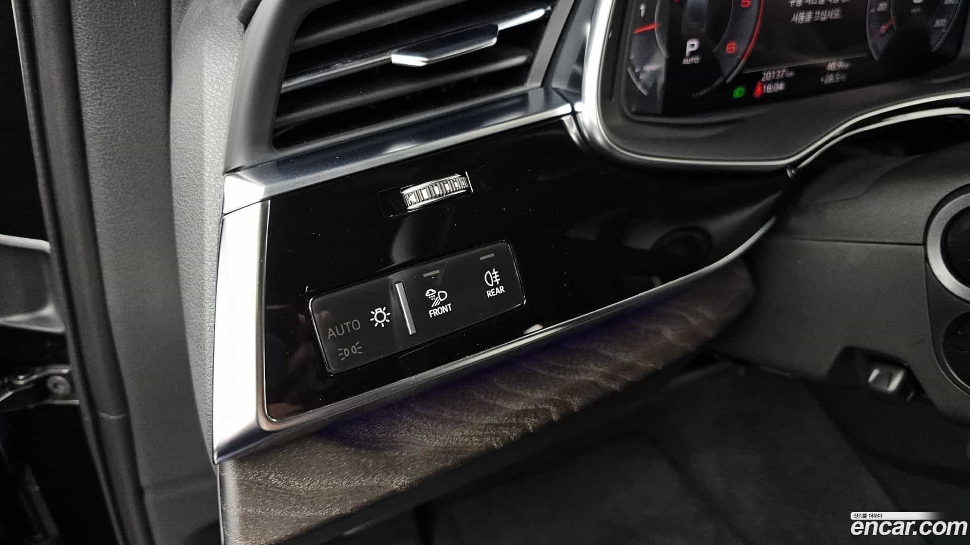 Q7 Audi 2020.6-OPTION-052