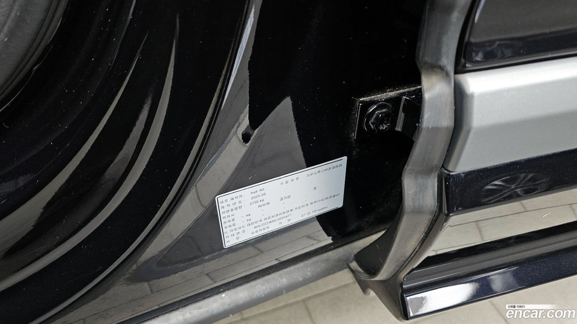 Main__Slider__Photo:Q7 Audi 2020.6-39