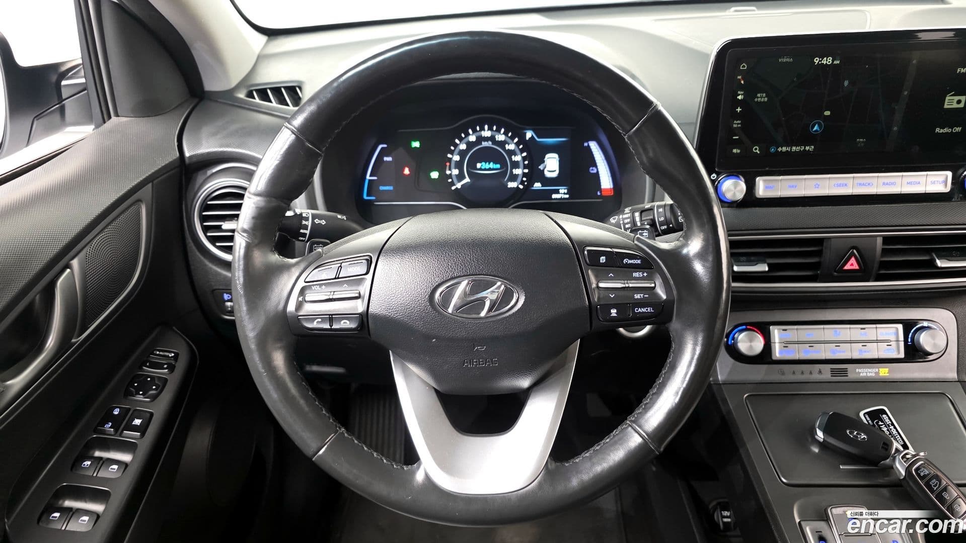 Main__Slider__Photo:Kona Hyundai 2020.3-12