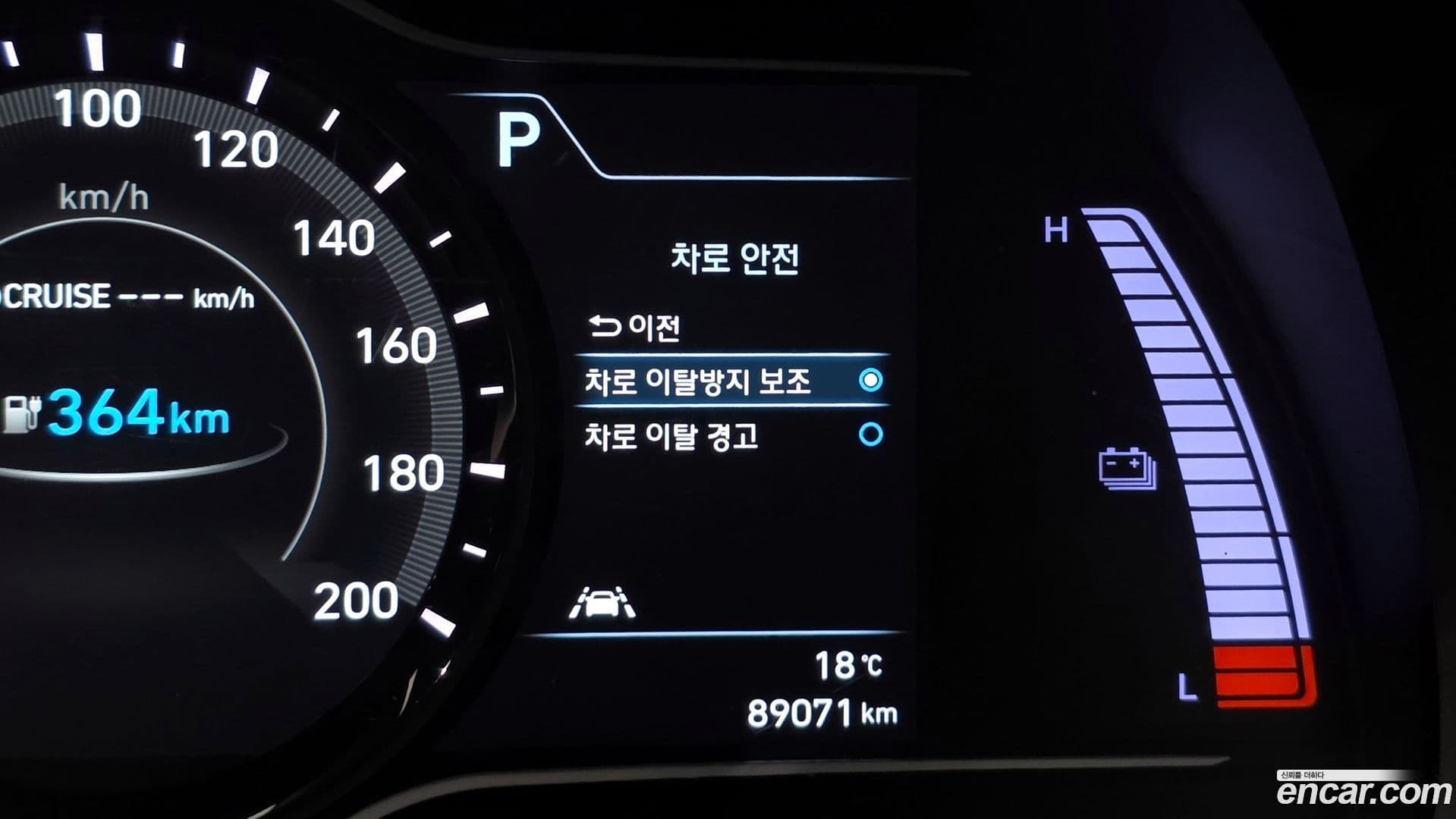 Main__Slider__Photo:Kona Hyundai 2020.3-16