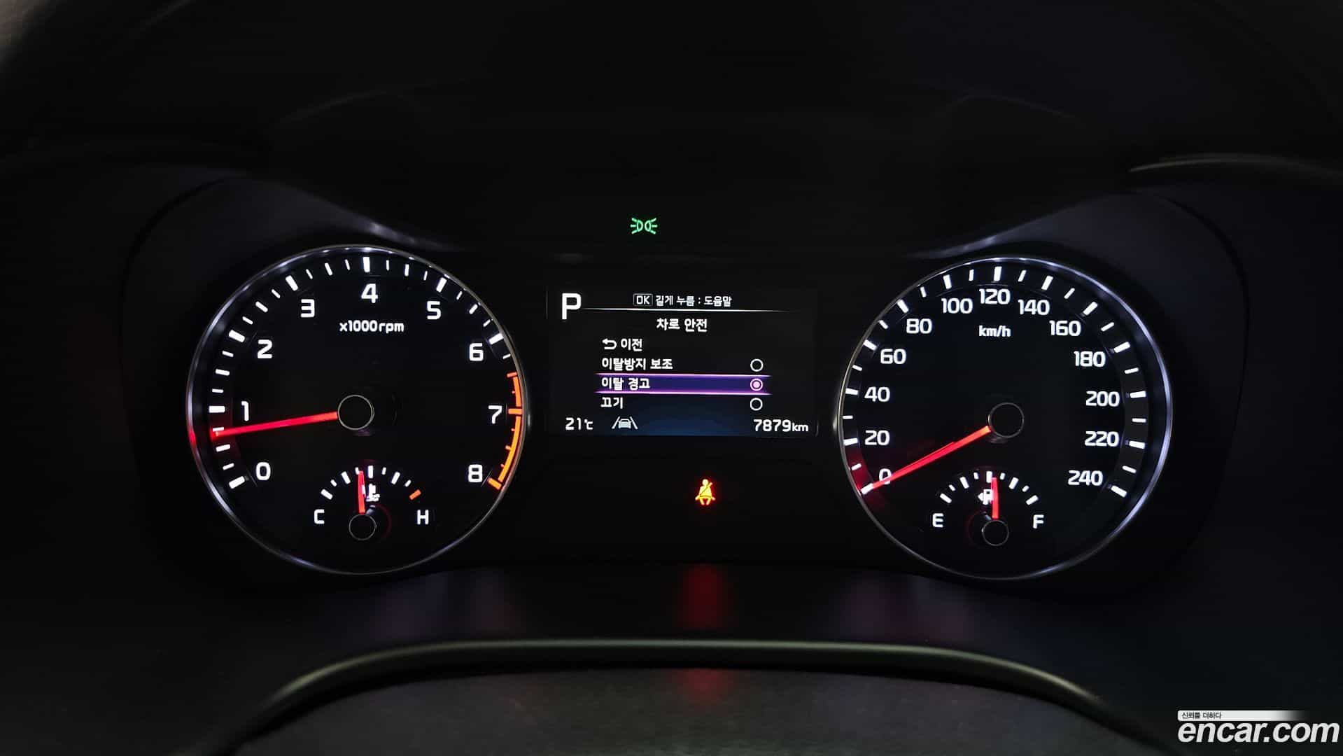 K3 Kia 2021.8-INNER-008