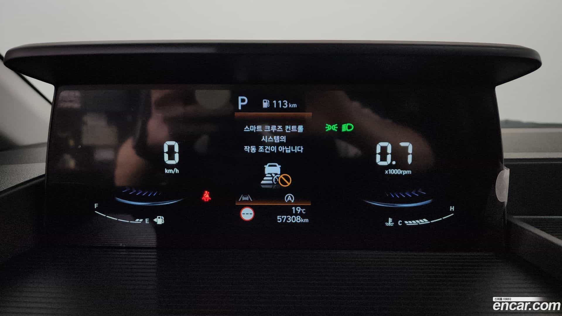 Staria Hyundai 2022.8-INNER-008