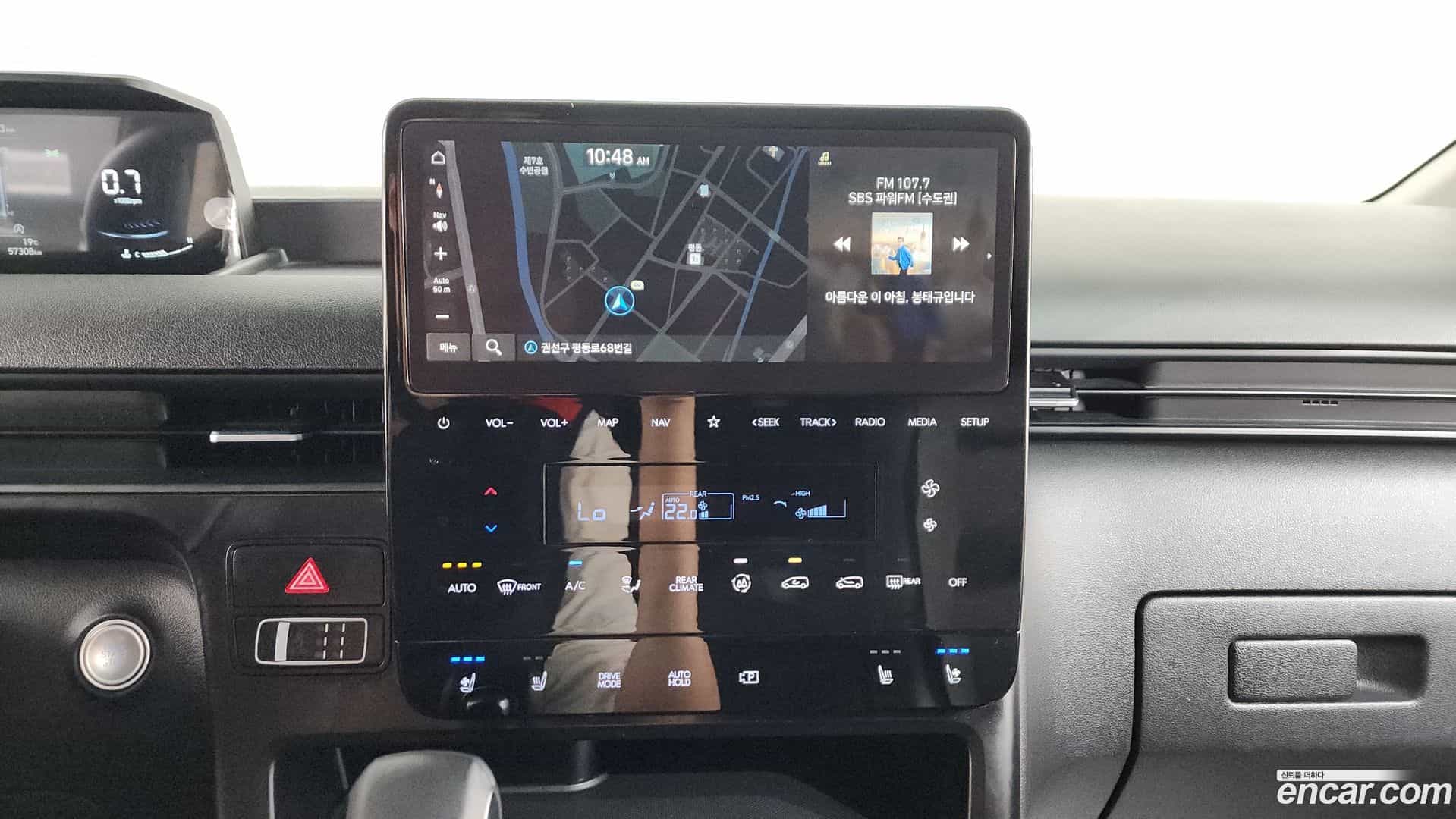 Staria Hyundai 2022.8-OPTION-016