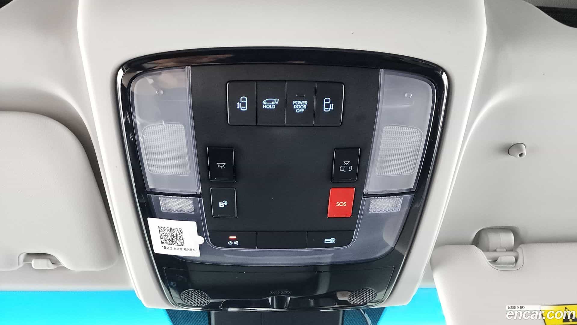 Staria Hyundai 2022.8-OPTION-019