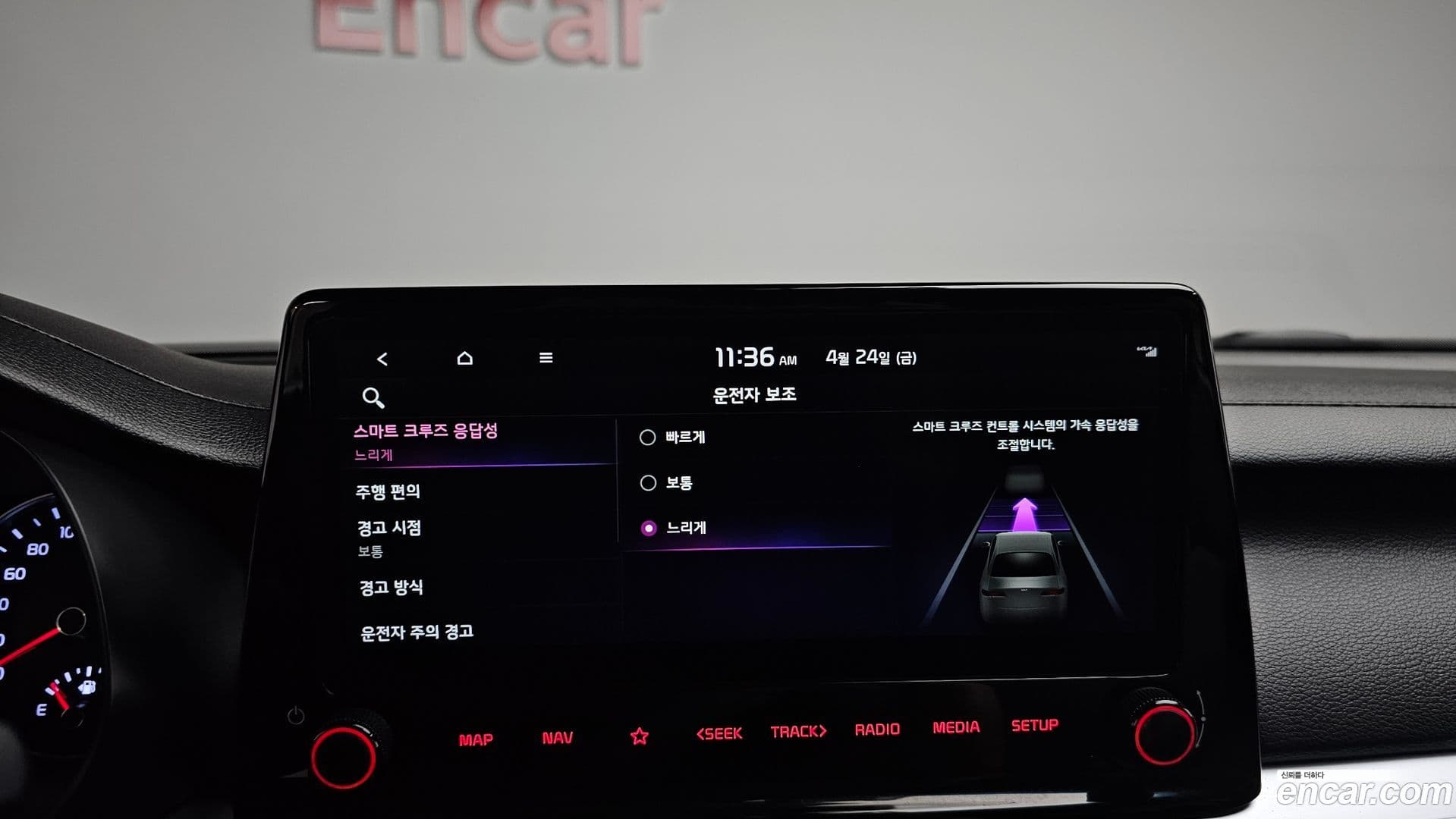 Main__Slider__Photo:K3 Kia 2021.8-28