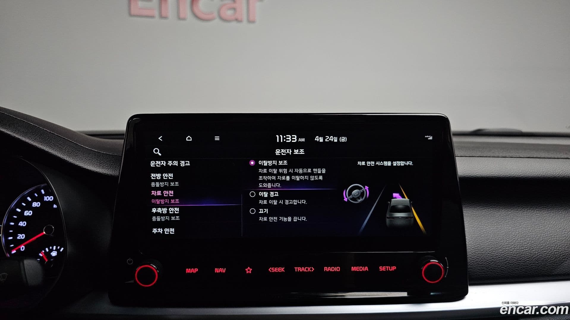 Main__Slider__Photo:K3 Kia 2021.8-31