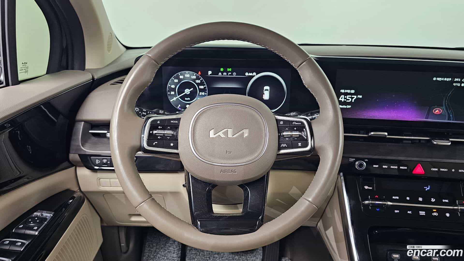 Canival Kia 2023.0-OPTION-016