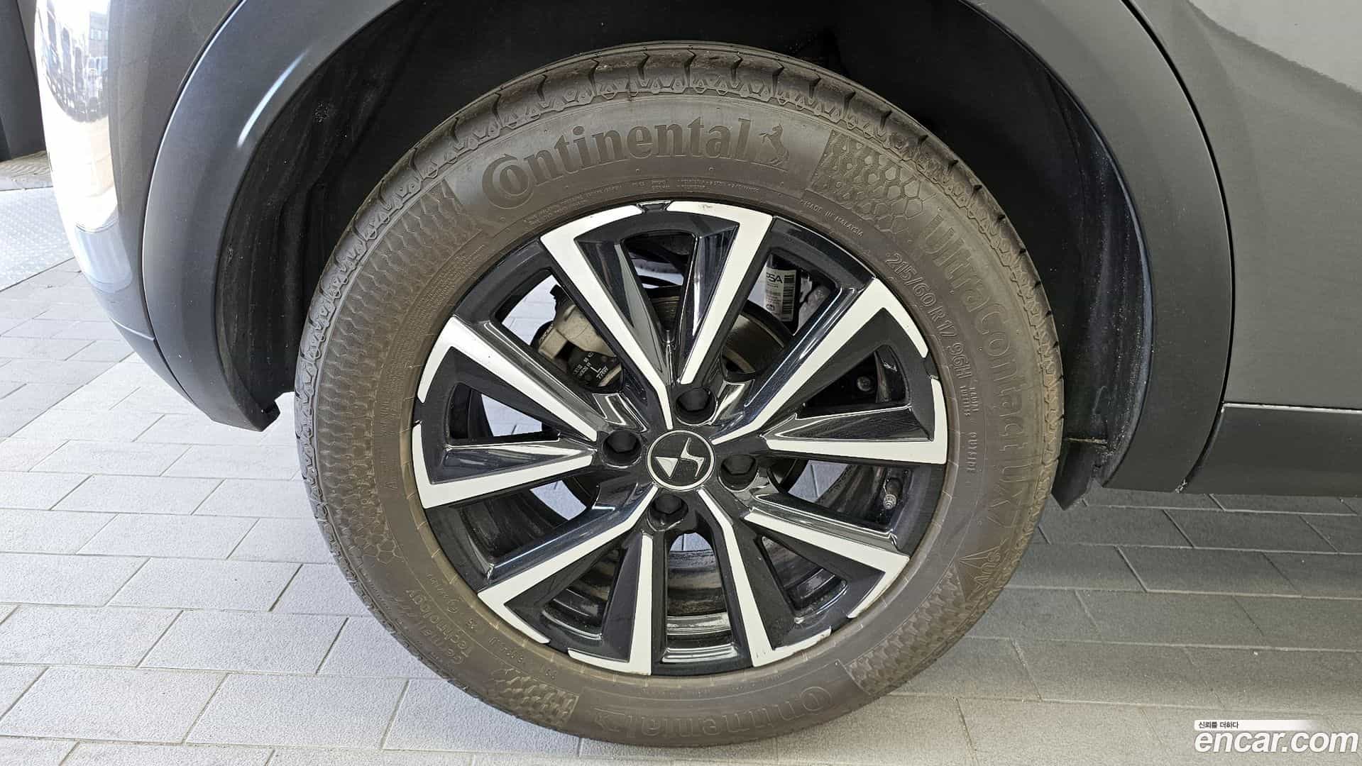 DS3 Citroën / DS 2023.9-OUTER-005
