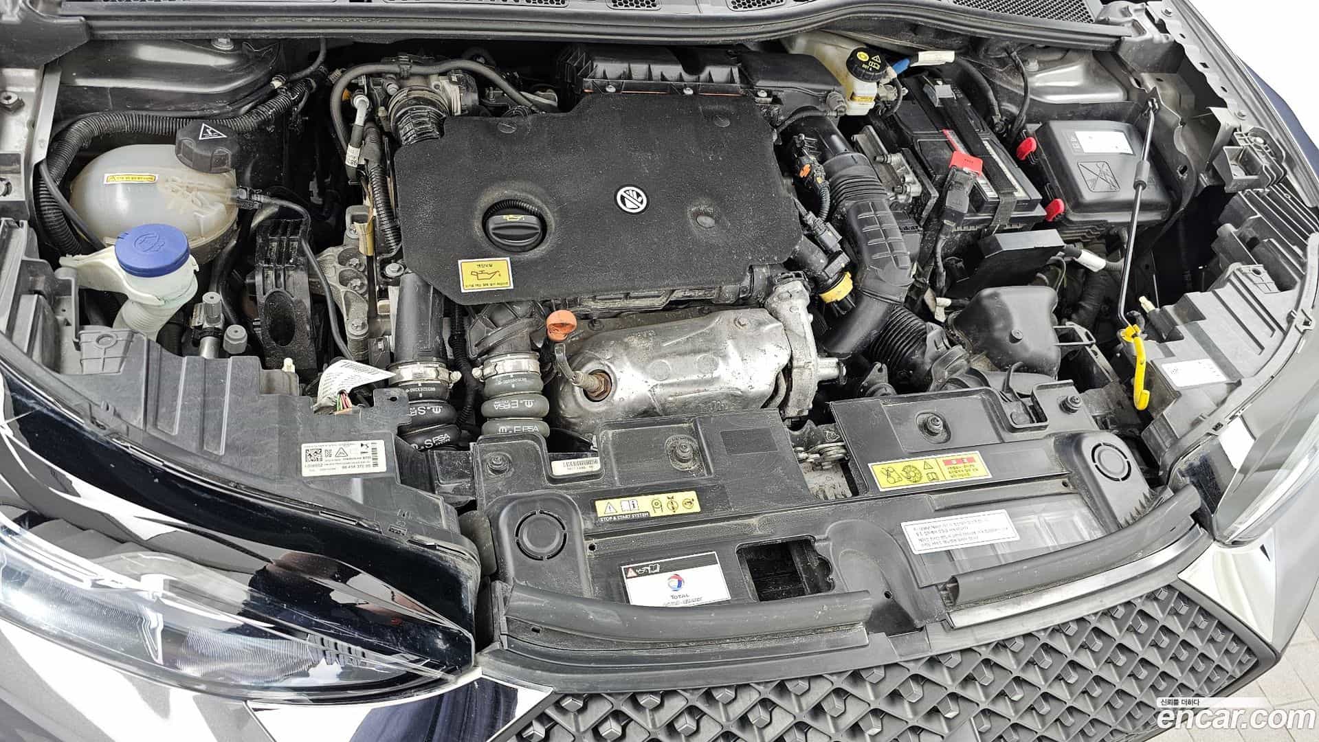 DS3 Citroën / DS 2023.9-OUTER-006