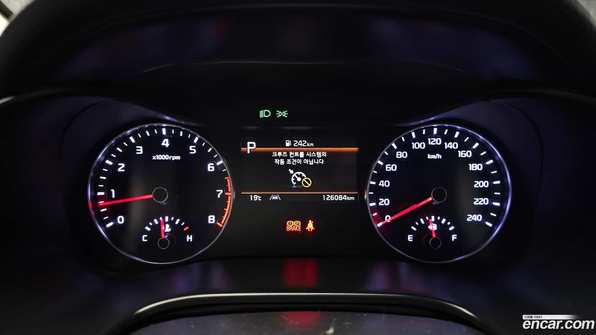 K3 Kia 2021.8-INNER-008