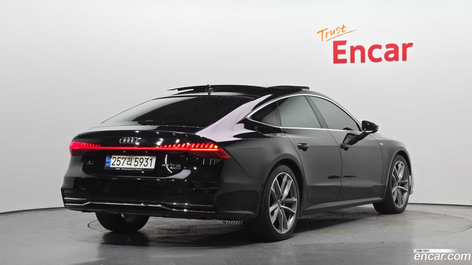 A7 Audi 2020.11-OUTER-002