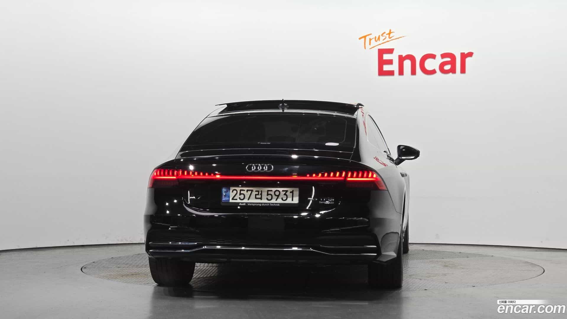 A7 Audi 2020.11-OUTER-004