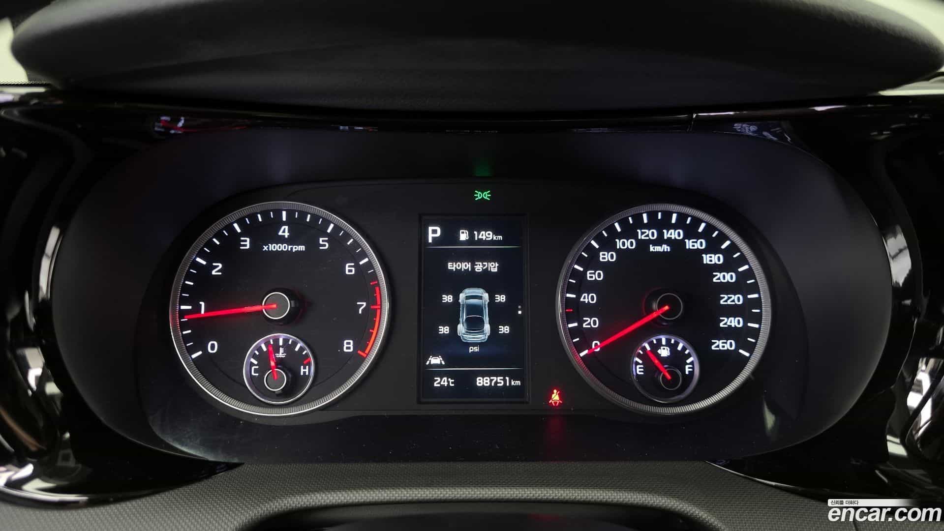 K5 Kia 2021.6-INNER-008