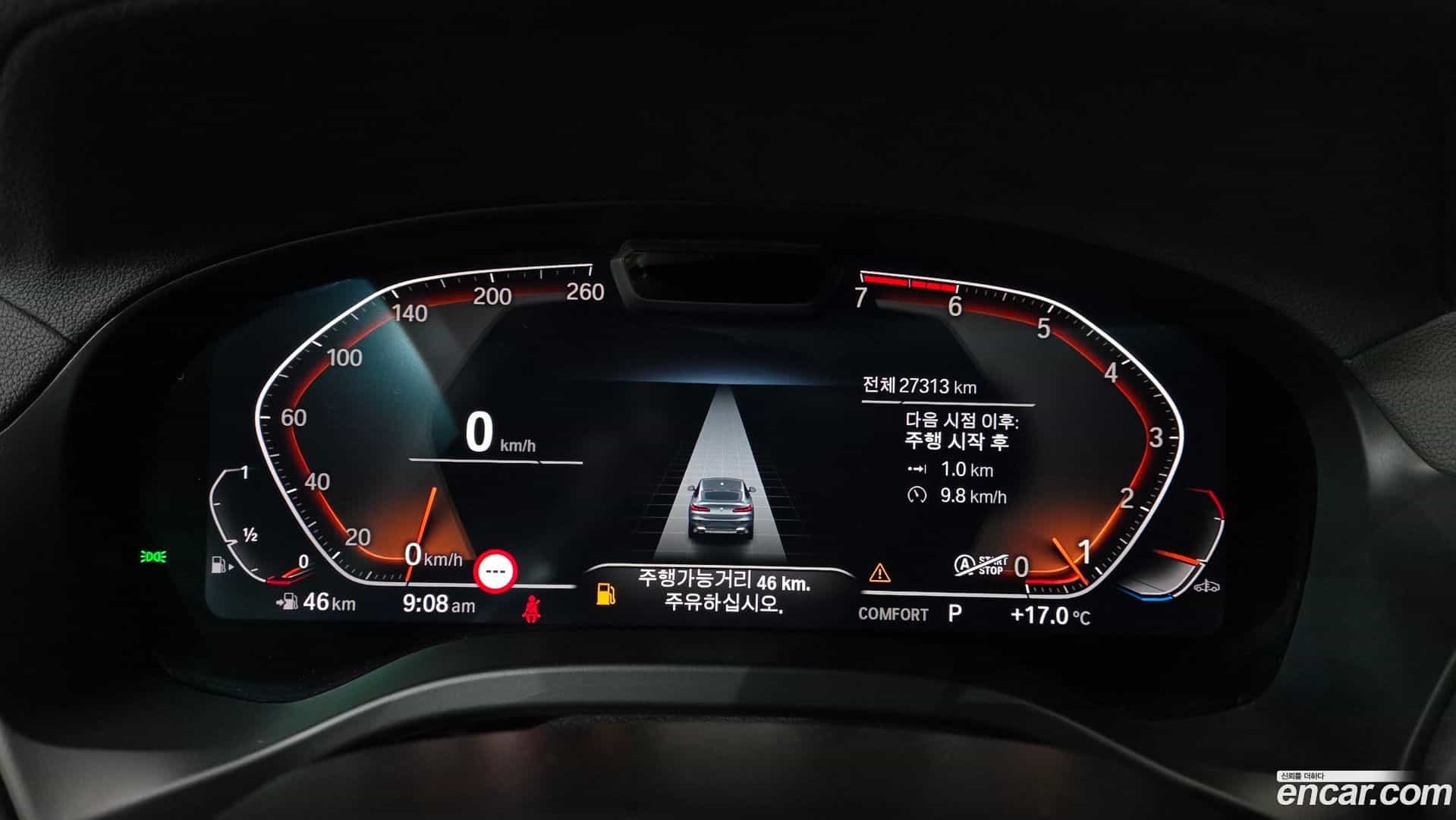 X4 BMW 2024.8-INNER-008