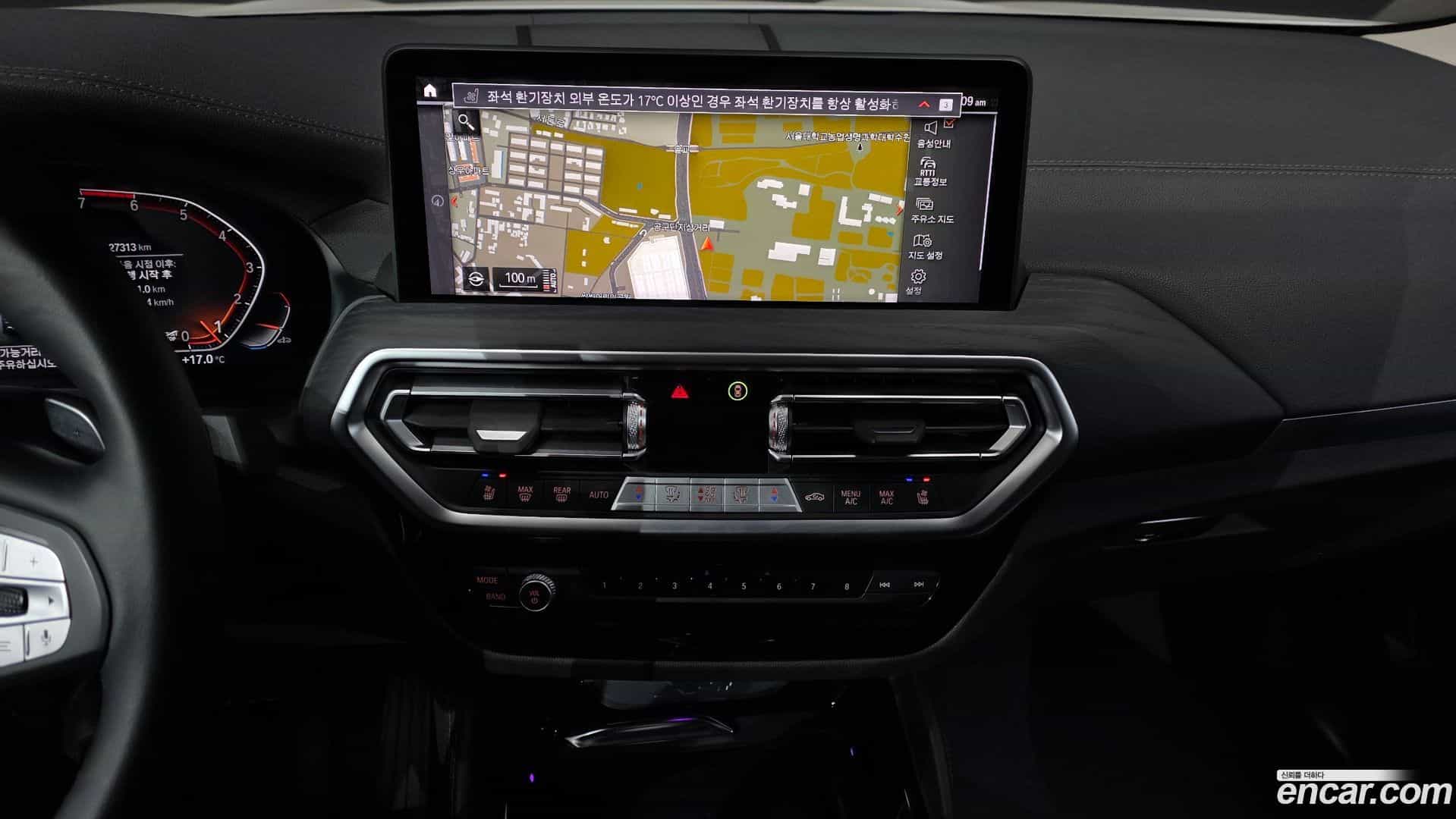 X4 BMW 2024.8-OPTION-017