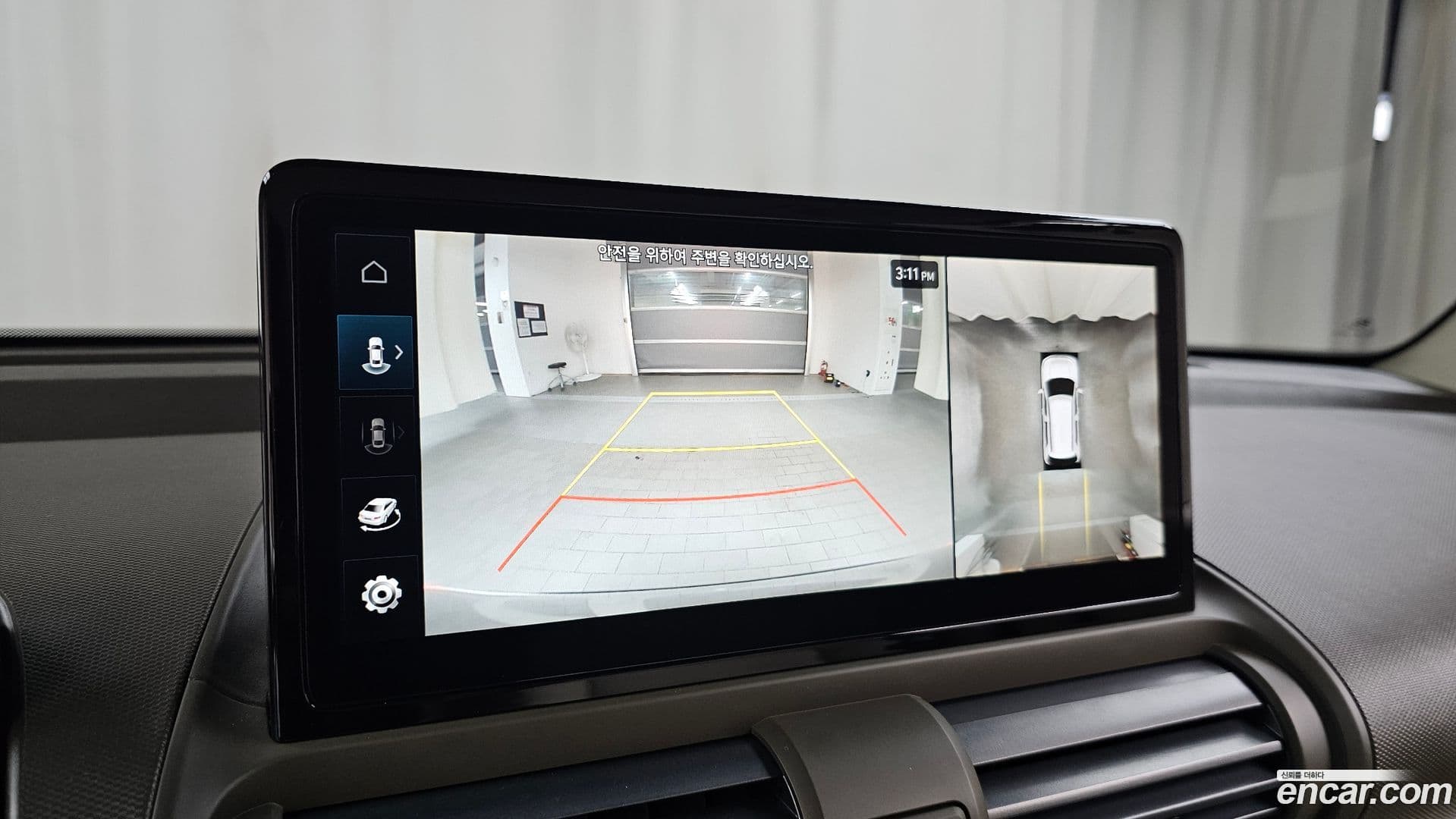 Main__Slider__Photo:Casper Hyundai 2024.7-12