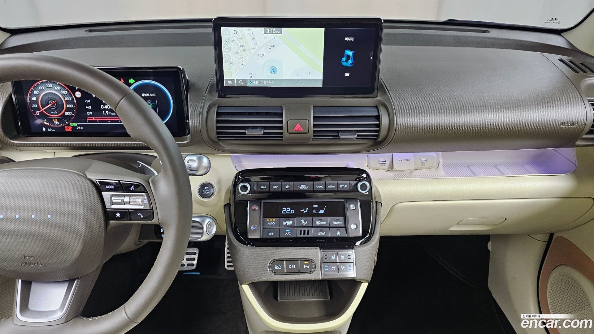 Main__Slider__Photo:Casper Hyundai 2024.7-16