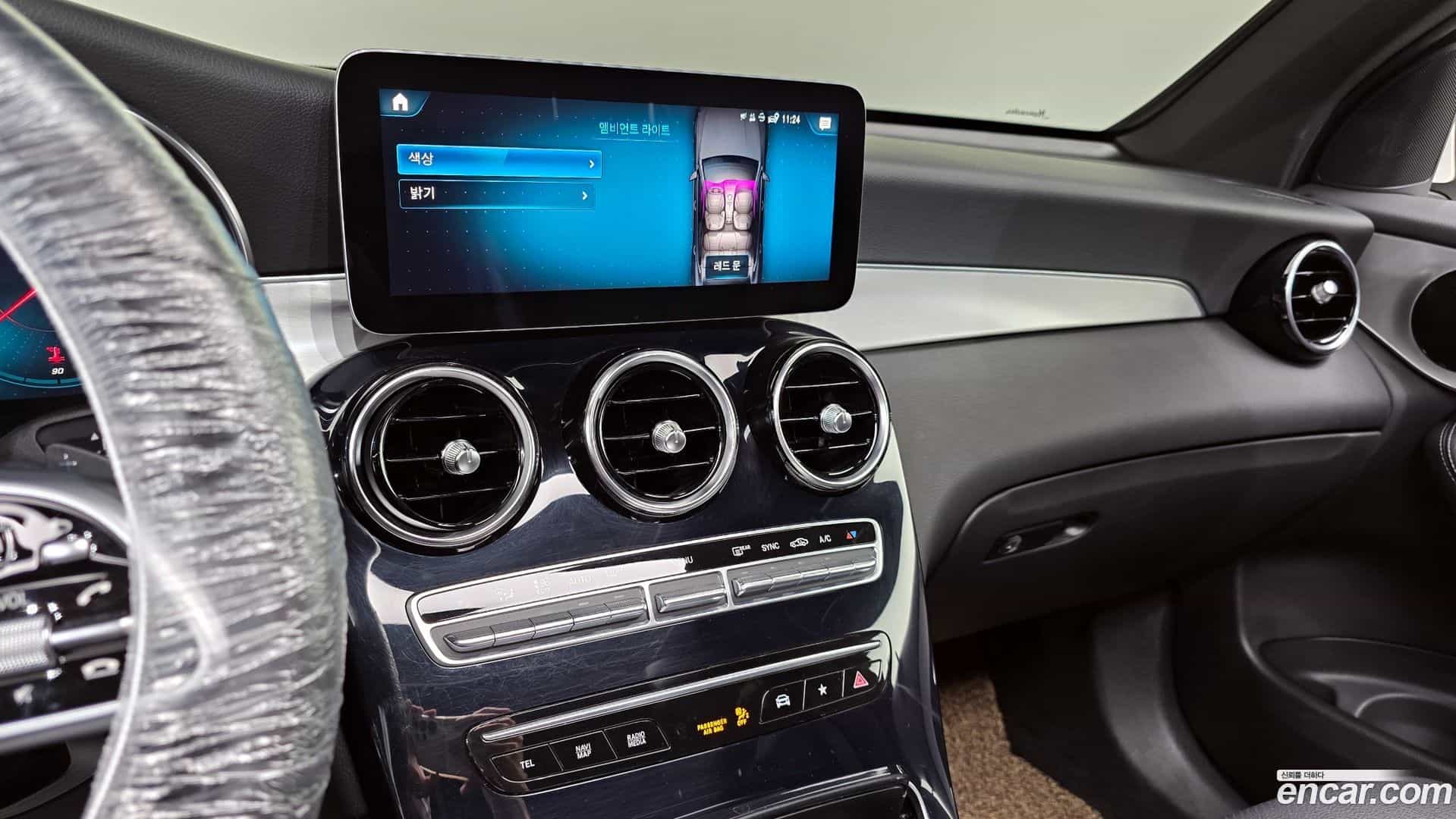 GLC-Class Mercedes-Benz 2021.2-OPTION-018