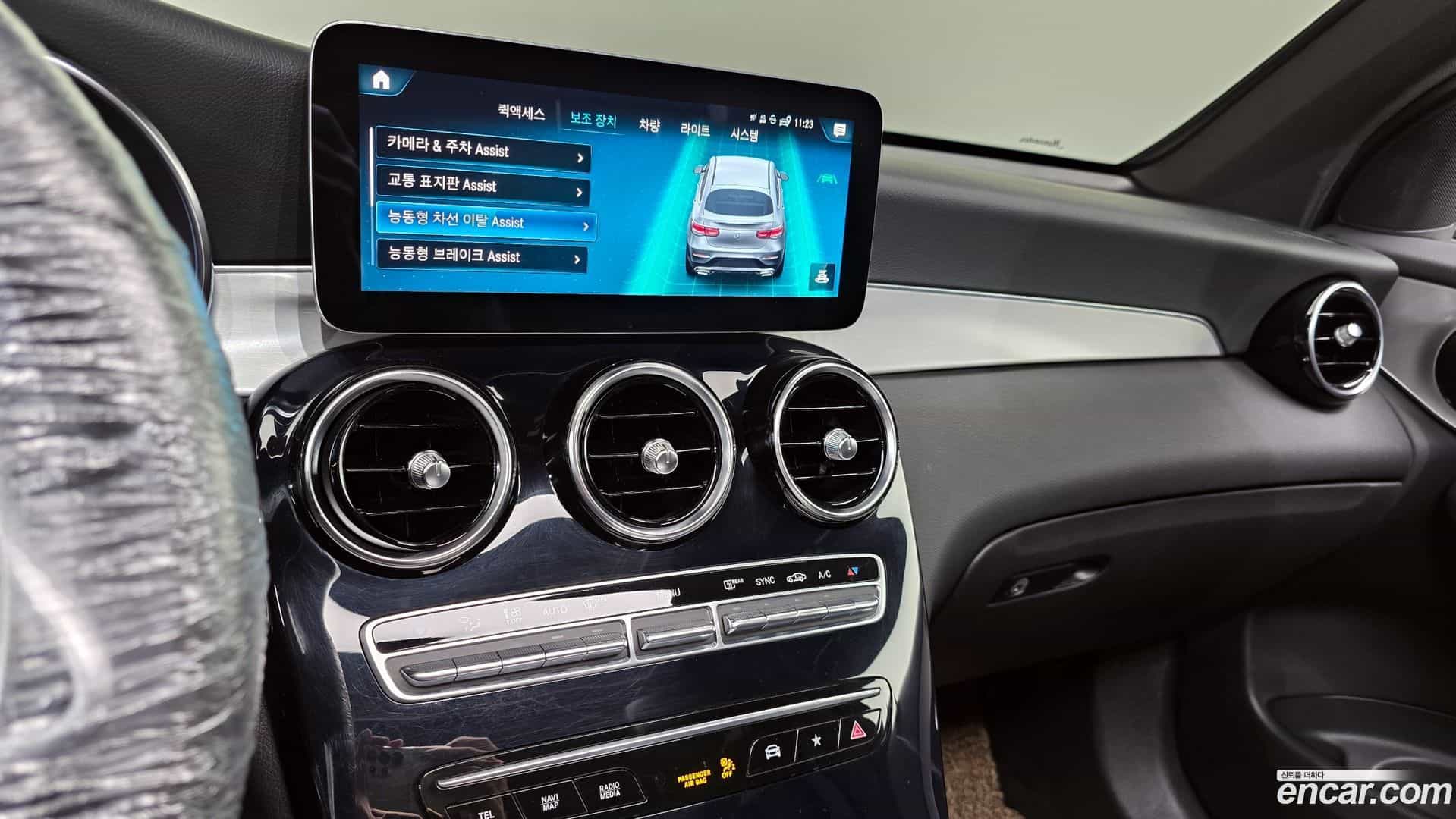 GLC-Class Mercedes-Benz 2021.2-OPTION-020