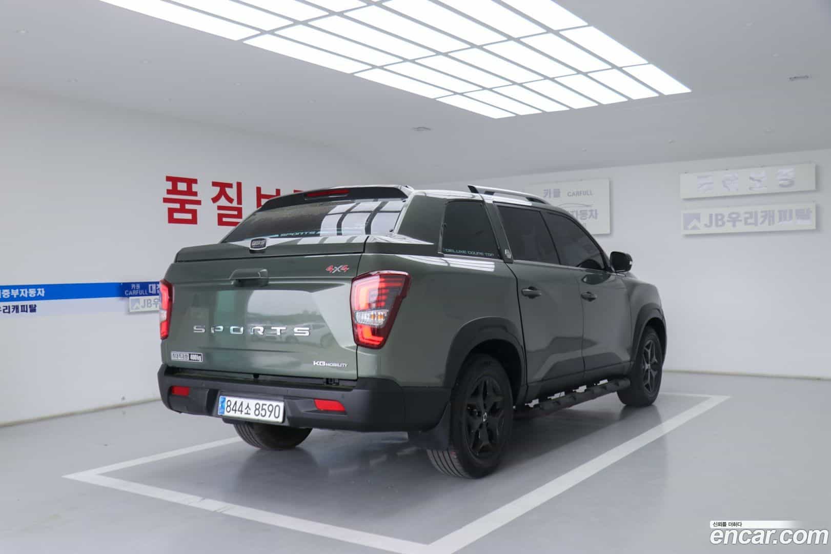 Rexton KG Mobility 2023.6-OUTER-004