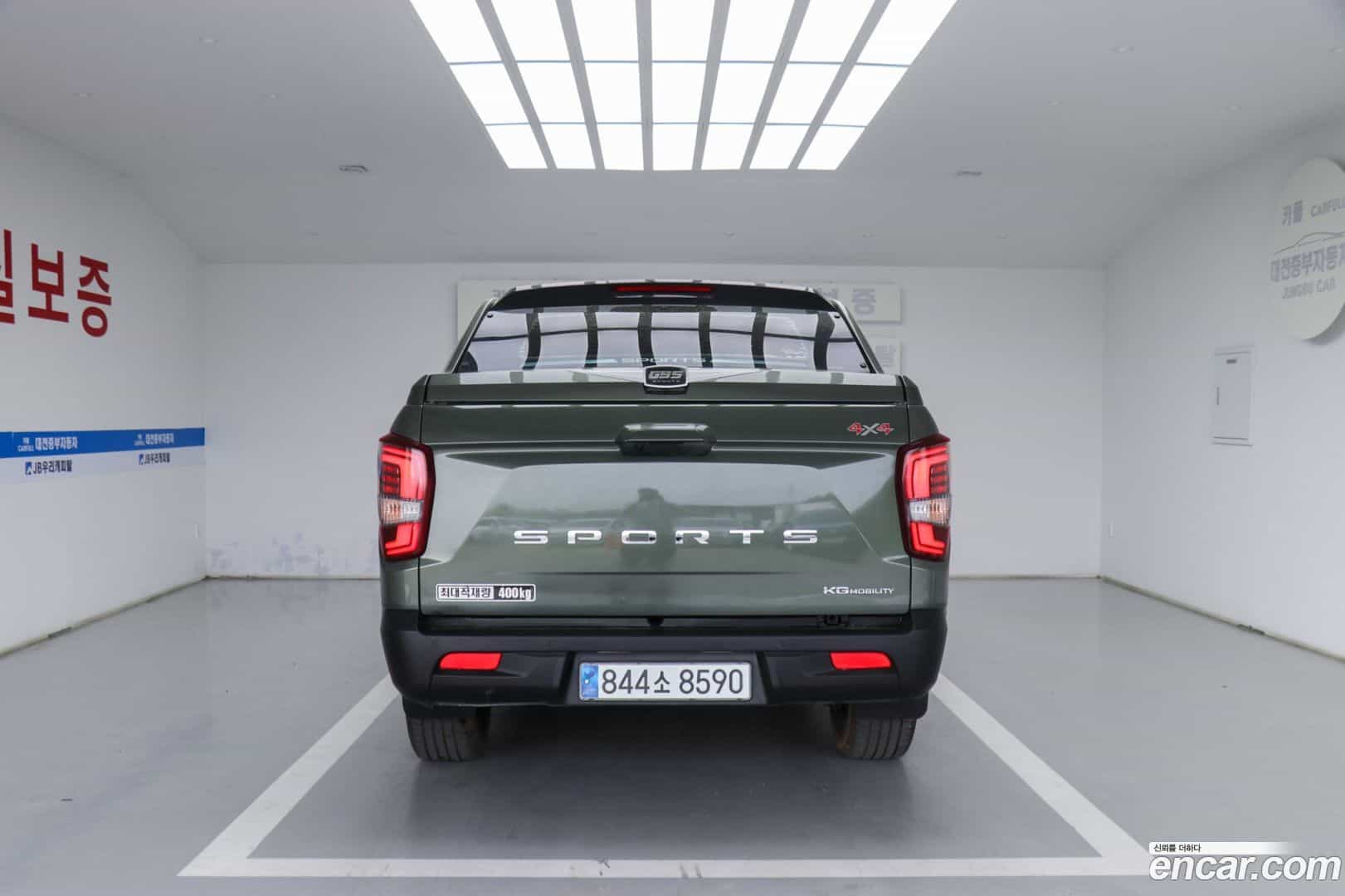 Rexton KG Mobility 2023.6-OUTER-005
