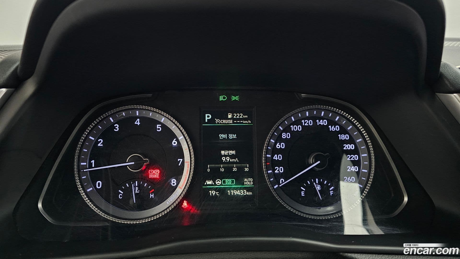 Main__Slider__Photo:Sonata Hyundai 2022.2-7